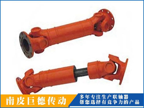 上海SWC-BH标准伸缩焊接万向联轴器