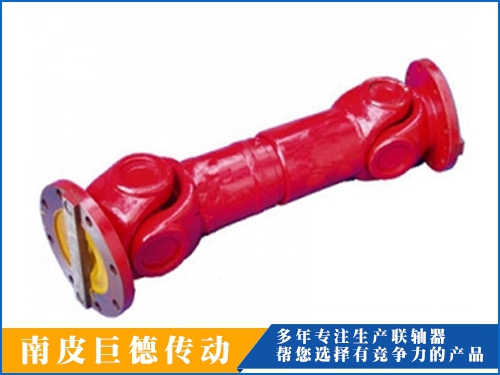 上海SWC-CH型单伸缩焊接式联轴器