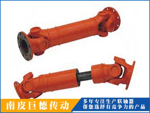 上海WH－无伸缩焊接式万向联轴器